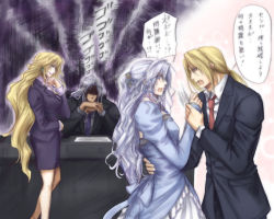  12-dot 1990s_(style) 1girl 3boys barbariccia blonde_hair blue_eyes cain_highwind cecil_harvey crossdressing desk dress earrings final_fantasy final_fantasy_iv formal_clothes golbez green_eyes jewelry long_hair miniskirt multiple_boys necktie open_mouth ponytail silver_hair skirt smirk suit translation_request very_long_hair 