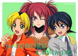  ariamelos crossover hikaru_no_go kawakami_tomoko nanaly_fletch shindou_hikaru tales_of_(series) tales_of_destiny tales_of_destiny_2 voice_actor_connection 