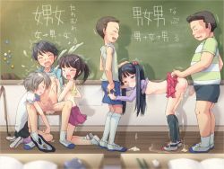 3boys 3girls aftersex ass bent_over blue_hair blush breasts brown_hair censored chalkboard kodomo_doushi classroom closed_eyes clothes_lift cum cum_in_mouth cum_in_pussy cum_string cumdrip ejaculation erection fellatio flat_chest grey_hair group_sex hair_bobbles hair_ornament hetero kneehighs loli long_hair multiple_boys multiple_girls nakayoshi_3_kumi open_mouth oral panties panty_pull peeing penis puddle school sex sex_ed shirt_lift shoes short_hair shota showa_club skirt skirt_lift small_breasts socks spitroast text_focus translated twintails underwear uwabaki vaginal rating:Explicit score:513 user:huzzaman