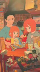  1boy 2girls animated audible_music black_hair breasts cable chicken_(food) chicken_nuggets child commentary condiment_packet cup daughter_(yoru_mac) disposable_cup drinking_straw eating family fast_food father_(yoru_mac) father_and_daughter feeding food french_fries fried_chicken happy happy_meal head_tilt highres holding japanese_text ketchup long_hair mcdonald&#039;s medium_breasts mother_(yoru_mac) mother_and_daughter multiple_girls music official_art open_mouth red_hair sauce shirt short_hair sitting slice_of_life smile sound tagme uraura_ura-chan video yoru_mac 