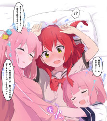  3girls :o absurdres age_difference arm_around_waist arms_up blunt_bangs blush bocchi_the_rock! bow bowtie breasts closed_eyes commentary_request cube_hair_ornament flustered girl_sandwich gotoh_futari gotoh_hitori hair_ornament highres hug jacket kita_ikuyo long_hair long_sleeves multiple_girls murairamuraiari on_bed one_side_up open_mouth pillow pink_hair pink_jacket red_bow red_bowtie red_hair sailor_collar sailor_shirt sandwiched school_uniform shirt short_hair short_sleeves shuka_high_school_uniform siblings sisters sleep_talking sleeping speech_bubble track_jacket u_u white_shirt yellow_eyes yuri zzz 