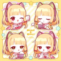  2girls :3 :d ;d animal_ear_headphones animal_ears artist_name blonde_hair blue_archive blue_necktie blunt_bangs blush_stickers border bow bowtie cat_ear_headphones character_name chibi chibi_only closed_eyes collared_shirt commentary_request cropped_torso fake_animal_ears green_eyes hand_up handheld_game_console headphones highres holding holding_handheld_game_console long_sleeves looking_at_viewer medium_hair midori_(blue_archive) momoi_(blue_archive) multiple_girls nada_namie necktie nintendo_switch one_eye_closed open_mouth outside_border red_bow red_bowtie red_eyes shirt smile striped_background twitter_username white_shirt yellow_background yellow_border 