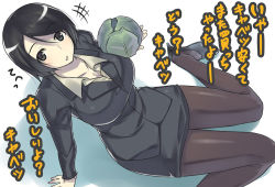  1girl adachi_tooru atlus black_eyes black_hair breast_press breasts cabbage cleavage darabuchi female_focus formal_clothes genderswap genderswap_(mtf) high_heels jacket large_breasts office_lady pantyhose pencil_skirt persona persona_4 shoes short_hair skirt skirt_suit solo suit translated  rating:Sensitive score:27 user:danbooru