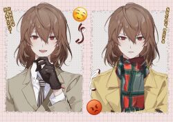  1boy :d akechi_gorou arrow_(symbol) black_gloves black_necktie blush brown_hair brown_jacket chinese_text closed_mouth coat collared_shirt doran_(doran7280) emoji gloves green_scarf hair_between_eyes hand_on_own_chin hand_up highres jacket long_sleeves looking_at_viewer male_focus medium_hair multicolored_scarf multiple_views necktie open_mouth parted_lips persona persona_5 plaid_clothes plaid_scarf red_eyes red_scarf scarf school_uniform shirt smile striped_necktie upper_body white_shirt winter_clothes yellow_coat 
