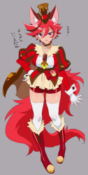 1girl boots breasts covered_erect_nipples cure_chocolat female_focus full_body gloves grey_background hat highres kenjou_akira kirakira_precure_a_la_mode large_breasts looking_at_viewer mucha_(muchakai) parted_lips precure puffy_sleeves red_eyes red_hair simple_background smile solo standing tail thighhighs thighs top_hat translation_request rating:Sensitive score:21 user:creck