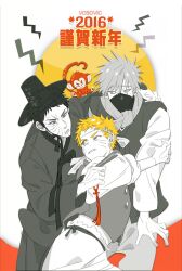 2016 3boys black_hair blonde_hair dated facial_mark frown grey_hair hat hatake_kakashi looking_at_another male_focus mask mouth_mask multiple_boys naruto_(series) scar scar_on_face spiked_hair uchiha_obito uzumaki_naruto vosovic whisker_markings
