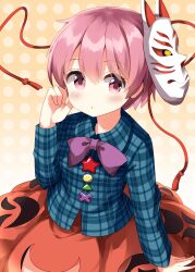  1girl alternate_hair_length alternate_hairstyle blue_shirt blush bow bowtie closed_mouth collared_shirt commentary cowboy_shot gradient_background hand_up hata_no_kokoro highres long_sleeves looking_at_viewer mask mask_on_head orange_skirt pink_eyes pink_hair plaid_clothes plaid_shirt polka_dot polka_dot_background purple_bow purple_bowtie ruu_(tksymkw) shirt short_hair skirt solo touhou white_background yellow_background 