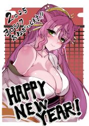  1girl absurdres blush breasts cleavage collarbone dated double-parted_bangs english_text funkysatou green_eyes hair_between_eyes hair_ornament hairband hairpin happy_new_year highres japanese_clothes kimono large_breasts looking_at_viewer loose_kimono maria_cadenzavna_eve multiple_hairpins new_year senki_zesshou_symphogear sidelocks smile solo translation_request upper_body white_kimono yellow_hairband 
