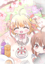  1other 2025 3girls ^_^ ahoge birthday_cake black_jacket blanket blonde_hair bottle bow bowtie brown_hair cake cherry_blossoms closed_eyes commentary_request dated day facing_viewer falling_petals food fruit full_body grey_skirt hair_between_eyes hair_ornament hair_ribbon hand_up happy happy_birthday highres jacket kamikita_komari kneeling little_busters! long_ribbon looking_at_viewer miniskirt multiple_girls natsume_rin noumi_kudryavka outdoors petals pink_bow pink_bowtie plaid_clothes plaid_skirt prasma-prasma red_eyes red_ribbon ribbon short_hair signature skirt solo_focus spring_(season) standing star_(symbol) star_hair_ornament strawberry sweater two_side_up v watermark wind yellow_sweater 