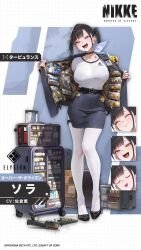  1girl animated audible_speech belt belt_collar black_belt black_bra black_hair black_shoes blue_skirt bouncing_breasts bra bra_visible_through_clothes breasts brown_eyes cellphone character_name collar ear_piercing finger_to_mouth goddess_of_victory:_nikke gold gold_bar handheld_metal_detector highres long_hair long_sleeves medicine_bottle official_art open_clothes open_mouth open_shirt open_suitcase pantyhose phone piercing rolling_suitcase shirt shoes shushing skirt smartphone smile solo sora_(nikke) sound standing suitcase tagme thigh_strap trembling twintails underwear video white_shirt 