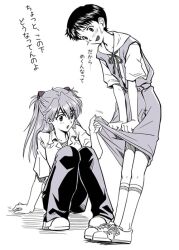  1boy 1girl black_hair black_pants blush bow clothes_lift collarbone commentary_request cosplay costume_switch covering_privates crossdressing double-parted_bangs dress dress_lift embarrassed grey_dress grey_hair greyscale hair_between_eyes hair_bow ikari_shinji kneehighs knees_together_feet_apart medium_hair monochrome neck_ribbon neon_genesis_evangelion open_mouth pants ribbon satori_(mari) shirt_under_dress shoes short_hair short_sleeves simple_background sitting sleeveless sleeveless_dress sneakers socks souryuu_asuka_langley standing sweatdrop translation_request undershirt white_background white_shoes white_socks 