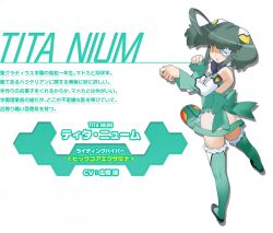  1girl character_profile full_body green_hair long_hair looking_at_viewer official_art otomedius simple_background solo tita_nium twintails yoshizaki_mine  rating:Sensitive score:1 user:toukousenyou
