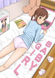  1girl adult_baby ass bed blush candy computer diaper eye_team_press female_focus food highres indoors laptop lollipop looking_back momoshiro short_hair smile solo  rating:Sensitive score:122 user:huzzaman
