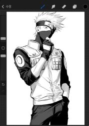  1boy art_program_in_frame commentary_request fingerless_gloves forehead_protector gloves greyscale hand_in_pocket hatake_kakashi highres konohagakure_symbol looking_to_the_side male_focus mask monochrome mouth_mask naruto_(series) one_eye_covered pants short_hair solo vest yaoimani 