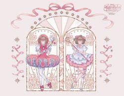  1girl absurdres artist_name blush bow bowtie brown_hair cardcaptor_sakura choker closed_mouth dress facing_viewer flower footwear_bow frilled_choker frilled_dress frilled_gloves frills full_body fuuin_no_tsue gloves hat highres holding holding_wand hoshi_no_tsue kinomoto_sakura kinomoto_sakura_(astral_sakura) kinomoto_sakura_(magician) knees_together_feet_apart layered_dress magical_girl multiple_views pantyhose petticoat pink_bow pink_bowtie pink_choker pink_dress pink_hat pink_ribbon pink_shoes puffy_short_sleeves puffy_sleeves ribbon sakuraba_suzu shoes short_hair short_sleeves single_thighhigh star_(symbol) star_choker symmetry thighhighs two-tone_dress wand white_dress white_gloves white_pantyhose white_shoes white_thighhighs 