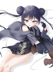  1girl 2024 absurdres black_dress black_gloves black_hair blue_archive braid braided_bun china_dress chinese_clothes chinese_commentary cigarette commentary_request dated double_bun dragon_print dress dutch_angle eyelashes feet_out_of_frame fighting_stance floating_clothes floating_hair foreshortening gloves grey_eyes grey_jacket gun hair_between_eyes hair_bun half_gloves hand_up highres holding holding_gun holding_weapon jacket kisaki_(blue_archive) long_hair long_sleeves looking_at_viewer open_mouth pelvic_curtain print_dress shadow simple_background single_bare_shoulder slit_pupils smoke smoking solo striped_clothes striped_jacket thigh_gap thighs twintails user_rvvx7444 v-shaped_eyebrows vertical-striped_clothes vertical-striped_jacket very_long_hair weapon white_background 