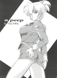 1girl agent_aika aika_(series) breasts female_focus highres monochrome panties skirt solo sumeragi_aika underwear upskirt rating:Sensitive score:9 user:maranaya