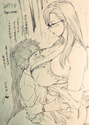 1boy 1girl 2017 age_difference blush bra breast_smother breasts breasts_out breath cleavage dated etsuzan_jakusui eye_contact face_to_breasts glasses heart heavy_breathing hetero highres indoors japanese_text large_breasts long_hair looking_at_another mature_female miniskirt monochrome off_shoulder open_clothes open_shirt original pencil_skirt shirt short_hair shota simple_background sketch skirt smile sweat teacher_and_student text_focus twitter_username underwear rating:Explicit score:126 user:surveyork