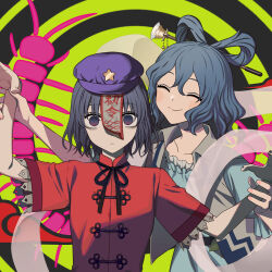  2girls akatsuki_records banned_artist belt black_background black_belt black_hair black_nails black_ribbon blue_dress blue_eyes blue_hair blush bug chinese_clothes closed_eyes closed_mouth cloud collarbone collared_vest commentary_request dress fingernails frills green_background grey_vest hagoromo hair_between_eyes hair_ornament hair_rings hair_stick hands_up harano hat hat_ornament highres holding_another&#039;s_wrist kaku_seiga leaf looking_at_viewer mandarin_collar miyako_yoshika multicolored_eyes multiple_girls nail_polish neck_ribbon necromantic ofuda ofuda_on_head open_clothes open_vest pink_nails puffy_short_sleeves puffy_sleeves purple_eyes purple_hat red_shirt ribbon shawl shirt short_hair short_sleeves smile spiral_background star_(symbol) star_hat_ornament touhou touhou_danmaku_kagura upper_body vest visor_cap wavy_hair wing_collar 