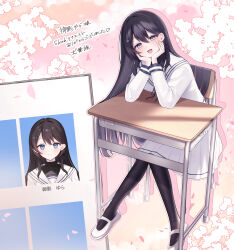  1girl :d absurdres black_hair black_pantyhose black_ribbon blue_eyes blush butterfly_hair_ornament commentary_request commission desk floral_background hair_between_eyes hair_ornament hairclip hands_on_own_face hands_up highres indie_virtual_youtuber kumo_tabetai long_hair long_sleeves looking_at_viewer mikage_yura open_mouth pantyhose partially_translated ribbon sailor_collar school_desk school_uniform serafuku shirt shoes sitting skeb_commission skirt smile solo translation_request virtual_youtuber white_serafuku white_shirt white_shoes white_skirt 