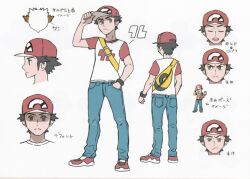  1boy aged_up baseball_cap brown_eyes brown_hair closed_mouth concept_art hat male_focus nintendo non-web_source official_art pants poke_ball_print pokemon pokemon_sm red_(pokemon) red_hat serious shirt short_hair short_sleeves simple_background spiked_hair white_background 