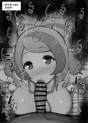 1boy 1girl :&gt;= bar_censor blush breasts censored erection fellatio greyscale hetero kurotama large_breasts looking_at_viewer miriam_(pokemon) monochrome multicolored_hair nintendo nose_blush oral penis pokemon pokemon_sv pov pov_crotch solo_focus sweat tile_floor tiles toilet_stall rating:Explicit score:31 user:danbooru