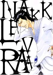  1boy alpen_no_koyari askin_nakk_le_vaar black_hair bleach bleach:_sennen_kessen-hen brown_eyes character_name commentary cowboy_shot from_side hair_between_eyes hair_slicked_back hand_on_own_hip hand_up highres kubo_tite_(style) leaning_forward lips long_sleeves looking_at_viewer male_focus official_style pants parted_lips profile shirt short_hair sideways_glance simple_background smile solo tsurime white_background white_pants white_shirt 