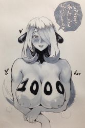  1girl bad_id bad_pixiv_id ballpoint_pen_(medium) blush body_writing breast_hold breasts colored_skin cynthia_(pokemon) female_focus hair_ornament heart heart-shaped_pupils highres ikuchan_kaoru inverted_nipples large_breasts monochrome multicolored_skin nintendo nipples open_mouth pen_(medium) pokemon solo symbol-shaped_pupils traditional_media translation_request  rating:Questionable score:117 user:danbooru