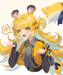  1girl :3 :d absurdres animal_ears aoaoaoao black_gloves blonde_hair collared_shirt cropped_torso fang fingerless_gloves gloves green_eyes grey_shirt highres id_card jacket ju_fufu long_hair looking_at_viewer multicolored_hair open_mouth paw_pose shirt smile solo tail tiger_ears tiger_tail upper_body very_long_hair zenless_zone_zero 