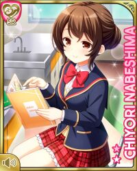  1girl blue_jacket brown_hair buttons card character_name closed_mouth day female_focus girlfriend_(kari) hair_bun holding indoors jacket nabeshima_chiyori official_art plaid_clothes plaid_skirt qp:flapper red_eyes red_skirt school_uniform shirt shoes single_hair_bun sitting skirt smile solo spoon tagme white_legwear white_shirt 