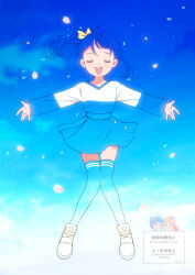 1girl :d above_clouds blue_hair blue_theme bow closed_eyes cloud day double_exposure facing_viewer full_body hair_bow hirogaru_sky!_precure knees_together_feet_apart kyanos_(b_0000ff) long_sleeves medium_hair open_mouth outstretched_arms precure shirt shoes side_ponytail skirt sky smile sneakers solo sora_harewataru teeth thighhighs upper_teeth_only yellow_bow rating:General score:1 user:danbooru
