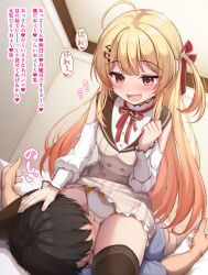  1boy 1girl ahoge black_hair black_thighhighs blonde_hair blush brown_sailor_collar dutch_angle faceless faceless_male fortissimo hair_ornament hair_ribbon hetero highres hololive hololive_dev_is indoors long_hair mesugaki musical_note musical_note_hair_ornament non_non_moral on_bed one_side_up open_mouth otonose_kanade paid_reward_available panties red_eyes red_ribbon ribbon sadism sailor_collar short_hair sitting sitting_on_face sitting_on_person sweatdrop thighhighs translation_request underwear virtual_youtuber white_panties 