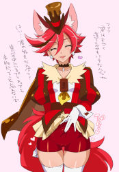 1girl breasts cameltoe collarbone cure_chocolat female_focus hat heart kenjou_akira kirakira_precure_a_la_mode mucha_(muchakai) pink_background precure puffy_sleeves red_eyes red_hair simple_background small_breasts smile solo tail thighhighs thighs top_hat translation_request rating:Sensitive score:33 user:creck