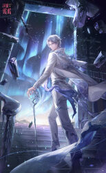  1boy artist_request aurora belt black_shoes cane cloak closed_mouth coat copyright_name debris doorway dress_pants dress_shoes elf expressionless floating_clothes full_body grey_belt grey_cloak grey_coat grey_eyes grey_hair grey_pants hair_between_eyes highres holding holding_cane light_frown light_particles lips logo long_sleeves looking_at_viewer looking_back male_focus mercury_(shining_nikki) nikki_(series) official_art pants pillar pointy_ears second-party_source shining_nikki shirt shoes solo space_print stairs starry_sky_print two-sided_cloak two-sided_fabric walking 