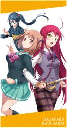  029 3girls ahoge blue_eyes blue_hair blush bow braid breasts brown_eyes brown_hair clenched_hands collarbone collared_shirt copyright_name cowboy_shot green_eyes green_serafuku green_socks hair_ornament hataraku_maou-sama! holding holding_sword holding_weapon japanese_clothes kamazuki_suzuno kimono large_breasts long_hair looking_at_viewer medium_hair miniskirt multiple_girls obi office_lady open_mouth plaid_bow pleated_skirt purple_vest red_hair sasaki_chiho sash school_uniform serafuku shirt side_braid side_ponytail simple_background single_arm_hug skirt smile socks standing sword thighs two_side_up v v-shaped_eyebrows very_long_hair vest w_arms weapon white_shirt yusa_emi 