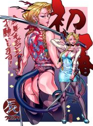  1girl 2024 absurdres back_tattoo black_thighhighs blonde_hair bra braid braided_ponytail breasts chinese_zodiac cleavage dragon_girl dragon_horns dragon_tail dress eastern_dragon_horns eastern_dragon_tail garter_belt hair_ribbon high_heels highres holding holding_sword holding_weapon horns katana koyanagi_royal looking_at_viewer looking_back red_eyes ribbon sword tail tattoo thighhighs underwear weapon year_of_the_dragon 