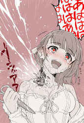  1girl android android_girl_#2_(itou) blush braid breasts cable commentary damaged exposed_internal_machinery highres holding holding_scissors itou_(onsoku_tassha) joints laughing leaking masochism mechabare original scissors seams self-harm skirt solo tears uncommon_stimulation wire 