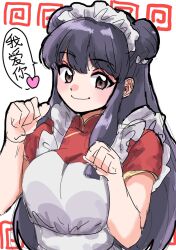  1girl apron chinese_clothes double_bun eyeshadow hair_bun hair_ornament highres long_hair makeup purple_hair ranma_1/2 shampoo_(ranma_1/2) sidelocks  rating:General score:2 user:ransha