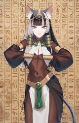  1girl alternate_costume animal_ears aqua_nails black_hair blue_eyes blunt_bangs bodystocking breasts cat_ears cat_tail circlet commentary_request covered_navel egyptian_trend_(meme) hair_ornament highres hololive hololive_dev_is juufuutei_raden loincloth long_hair looking_at_viewer medium_breasts meme multicolored_hair murechika own_hands_together smile solo tail two-tone_hair variant_set virtual_youtuber white_hair 