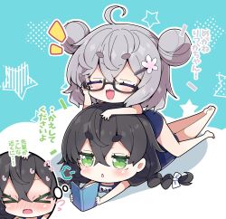  &gt;_&lt; 2girls :d ^_^ ahoge bare_legs barefoot black-framed_eyewear black_hair blue_background blue_one-piece_swimsuit blush book braid breasts cevio chibi closed_eyes commentary_request double_bun flower flying_sweatdrops girl_on_top glasses green_eyes grey_hair hair_between_eyes hair_bun hair_flower hair_ornament hairclip hanakuma_chifuyu highres holding holding_book koharu_rikka long_hair low_twintails lying medium_breasts milkpanda multiple_girls nose_blush notice_lines on_stomach one-piece_swimsuit open_book open_mouth outline parted_lips pink_flower semi-rimless_eyewear short_eyebrows smile star_(symbol) sweat swimsuit thick_eyebrows translation_request twin_braids twintails two-tone_background under-rim_eyewear very_long_hair white_background white_outline 