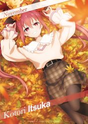 1girl autumn_leaves belt black_belt black_pantyhose bow date_a_live hair_bow highres itsuka_kotori leaf lying maple_leaf official_art pantyhose plaid_clothes plaid_skirt puffy_sleeves red_eyes red_hair sidelocks skirt smile teeth twintails rating:General score:9 user:danbooru