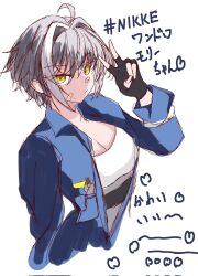  1girl ahoge bandaid bandaid_on_face breasts cleavage female_focus fingerless_gloves gloves goddess_of_victory:_nikke hair_intakes highres japanese_text looking_at_viewer medium_breasts mori_(nikke) nerin_s_i peace_symbol short_hair simple_background solo tagme unzipped white_hair yellow_eyes  rating:General score:2 user:ZeeZeeB