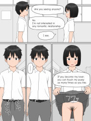  ... 1boy 1girl ^^^ belt belt_buckle black_hair blush buckle bulge clothes_lift collared_shirt comic confession cowboy_shot embarrassed english_text erection erection_under_clothes exhibitionism expressionless female_pubic_hair grey_skirt hallway hard-translated highres indoors jitome lifting_own_clothes momorokko no_panties open_mouth original panels pleated_skirt pubic_hair public_indecency school school_uniform shirt short_hair skirt skirt_lift socks sound_effects speech_bubble standing sweatdrop thighs third-party_edit translated white_shirt white_socks 
