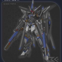 absurdres beam_rifle black_knight_squad_shi-ve.a commentary energy_gun energy_sword english_commentary fusion glowing glowing_eye gun gundam gundam_seed gundam_seed_freedom highres holding holding_gun holding_shield holding_weapon javanese_commentary mechaklear mechanical_wings no_humans red_eyes rising_freedom_gundam shield solo sword v-fin weapon wings 