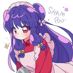  1girl apron blush bow character_name closed_mouth grey_outline hair_bow highres long_hair long_sleeves looking_at_viewer maid_headdress outline pink_apron purple_hair ranma_1/2 red_shirt shampoo_(ranma_1/2) shirt sidelocks simple_background solo star_(symbol) upper_body white_background white_bow yalmyu 