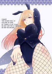  1girl 87_8nagi absurdres animal_ears arm_up black_leotard black_nails blonde_hair blush breasts colored_tips commentary_request cowboy_shot fake_animal_ears fishnet_pantyhose fishnets from_below gluteal_fold grin groin hand_on_own_thigh highleg highleg_leotard highres kitagawa_marin large_breasts leotard long_hair long_sleeves looking_at_viewer looking_down multicolored_hair nail_polish pantyhose pink_eyes playboy_bunny rabbit_ears smile solo sono_bisque_doll_wa_koi_wo_suru tailcoat tailcoat_playboy_bunny thighs twitter_username watermark 