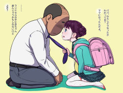  12cut 1boy 1girl age_difference backpack bag belly blush breasts father_and_daughter flat_chest from_side full_body hetero highres incest joujou jōjōkichi loli pregnant pregnant_loli profile randoseru sexually_suggestive simple_background small_breasts tagme text_focus thighhighs translation_request 