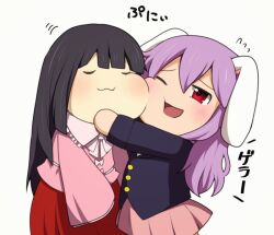  2girls :3 :t animal_ears black_hair blunt_bangs blush buttons closed_eyes closed_mouth collared_shirt commentary_request cowboy_shot flying_sweatdrops hair_between_eyes hime_cut houraisan_kaguya long_hair long_sleeves multiple_girls one_eye_closed open_mouth paplikaling pink_shirt pink_skirt pleated_skirt purple_hair rabbit_ears rabbit_girl red_eyes red_skirt reisen_udongein_inaba shirt simple_background skirt sleeves_past_fingers sleeves_past_wrists smile squash teruyof touhou translation_request very_long_hair white_background wide_sleeves yukkuri_shiteitte_ne 