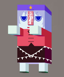  1girl black_ribbon blue_eyes brown_skirt chinese_clothes commentary_request expressive_clothes full_body grey_background grey_hair hat hat_ornament jiangshi kazuiyun minecraft minecraft_(style) miyako_yoshika neck_ribbon ofuda open_mouth outstretched_arms purple_hat red_shirt ribbon shirt short_sleeves simple_background skirt solo star_(symbol) star_hat_ornament tangzhuang touhou translation_request v-shaped_eyebrows zombie_pose 