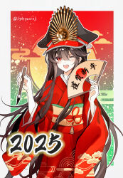 1girl 2025 absurdres black_hair blush calligraphy_brush fate/grand_order fate_(series) hand_fan happy_new_year highres holding holding_brush holding_calligraphy_brush holding_fan holding_paintbrush japanese_clothes kimono long_hair looking_at_viewer new_year oda_nobunaga_(fate) oda_nobunaga_(koha-ace) oda_uri one_eye_closed open_mouth outline paintbrush paper_fan red_eyes red_kimono smile solo tassel white_outline wide_sleeves xixing_chun 
